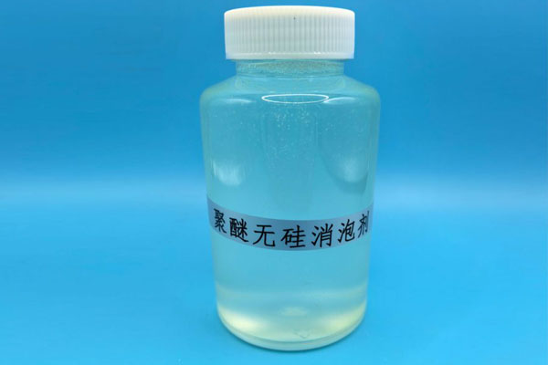 聚醚類消泡劑作用及應用場景
