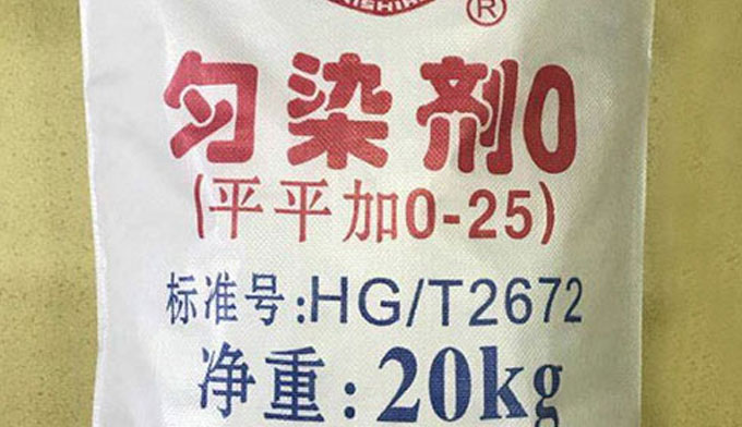 勻染劑O對(duì)染料擴(kuò)散與聚集度的影響不同，分類(lèi)也不同